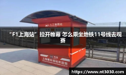 xiinkong星空