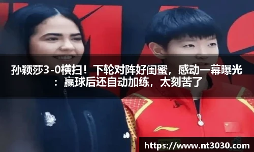xinkong