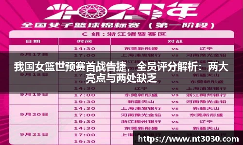 星空官方网站