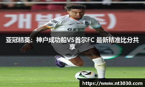 星空官网