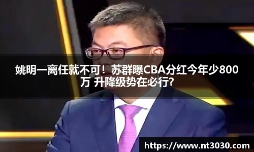 xiinkong星空