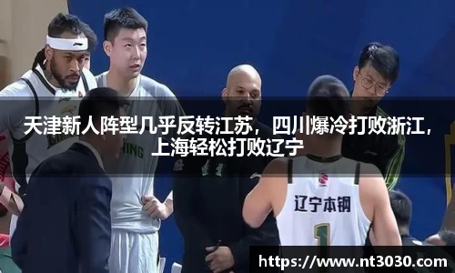 xingkong.com